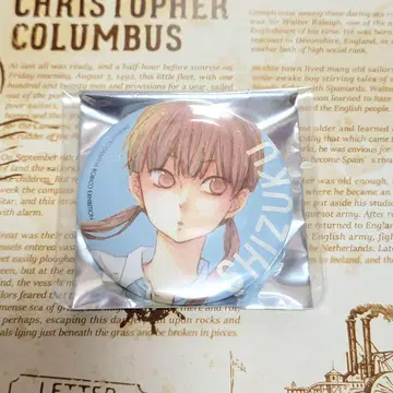 옆자리 괴물군 물방울 로비코전 캔뱃지