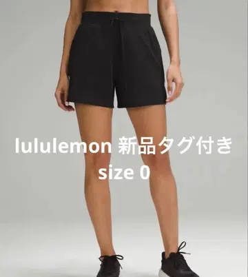 Lululemon License to Train HR Short 4'