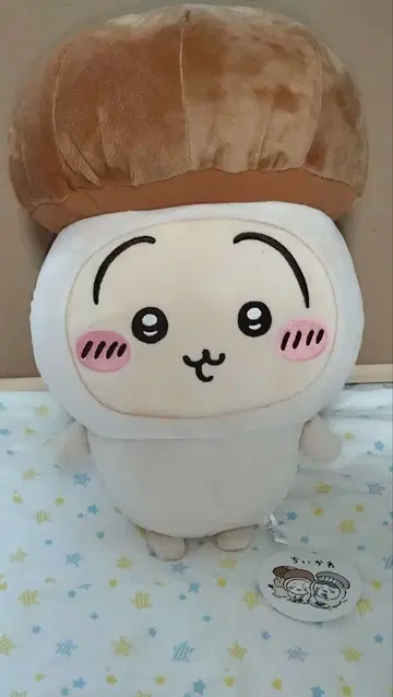 치이카와 (먼작귀) 버섯 인형옷 big 봉제 인형 토끼