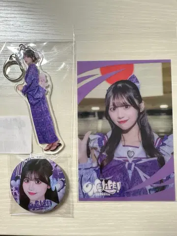 iLiFE! 순령 미키 3종 세트