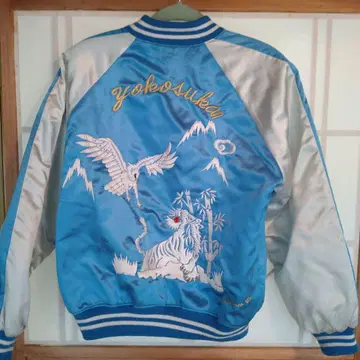 스카잔 프린스 상회 스카잔 빈티지