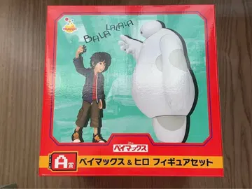 미개봉 새상품 주말 한정판 베이맥스 & 히로 피규어 세트 HAPPY 복권