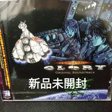 (미개봉 새상품) [메탈슬레이더 글로리] 오리지널 사운드트랙