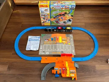 프라레일 사쿠사쿠 츠미오로시 터미널