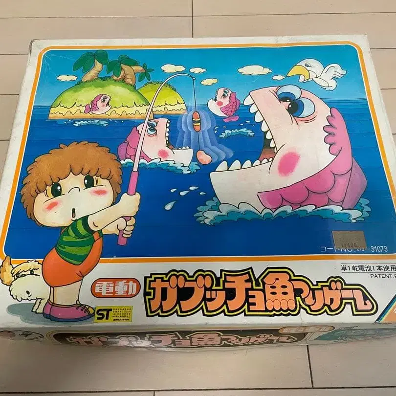 1번째 상품 이미지