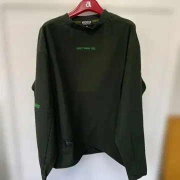 ARCHIVIO 다크 그린 풀오버 48