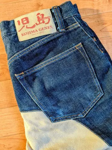 코지마 진즈 몽키 콤보 32 컷오프