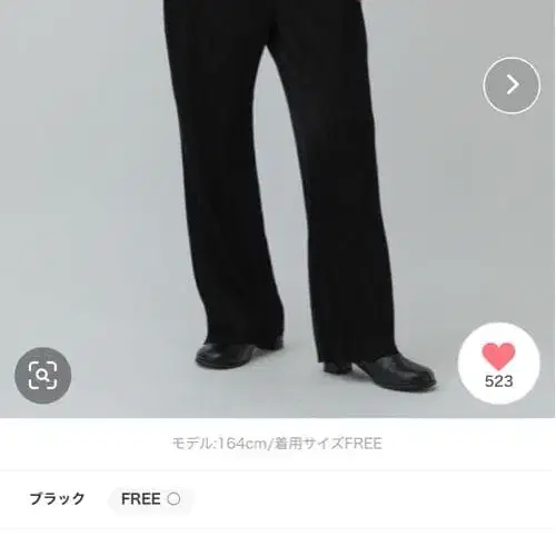 1번째 상품 이미지