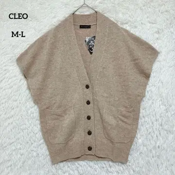 [ 택 포함 ] CLEO SUN 니트 베스트 울 베이지 M-L