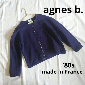 '80s agnes b. 80년대 카디건 프레션 프랑스제