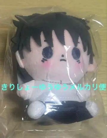 주술회전 몹치비 옷코츠 유타 마루이