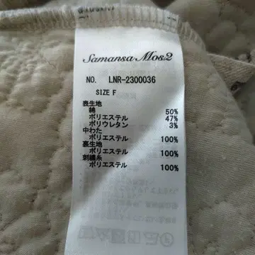 여성용 긴팔 원피스