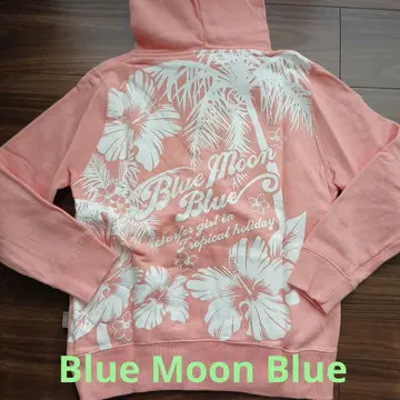 Blue Moon Blue 후드티