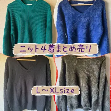 AZUL 니트 포함 니트 4벌 묶음 판매 새상품급