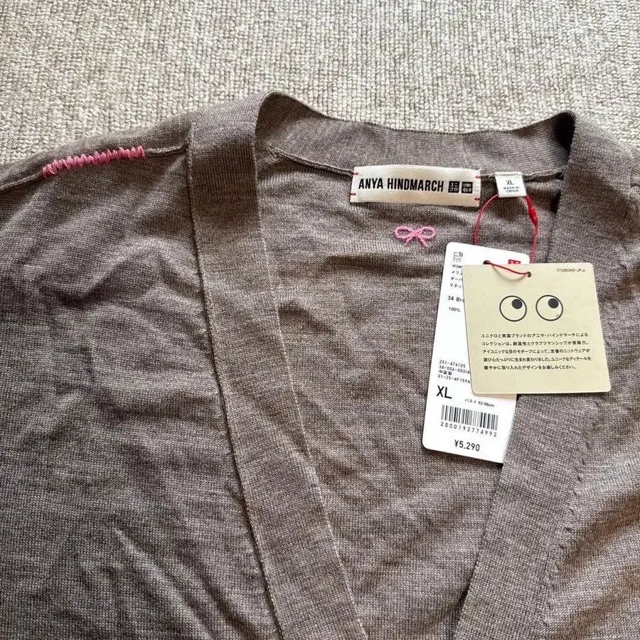 5번째 상품 이미지