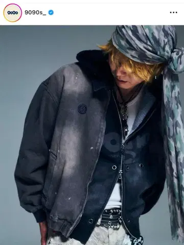 9090 데님 자켓 핑크