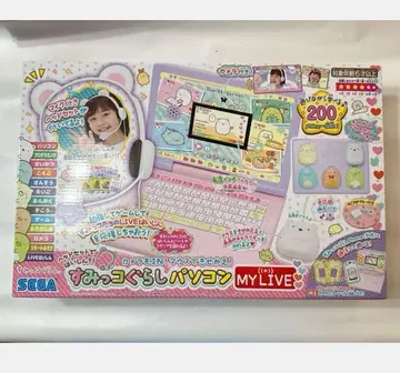 SEGA 스미코구라시 컴퓨터 MY LIVE 컴퓨터 핑크