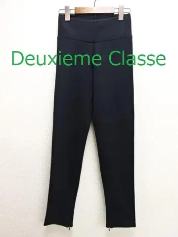 Deuxieme Classe Warm Zip 레깅스 팬츠 25SS
