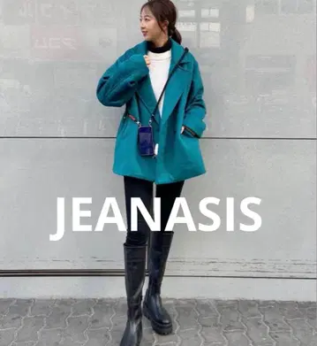 택 포함 새상품 JEANASIS BIG 칼라 더블 울 코트 그린