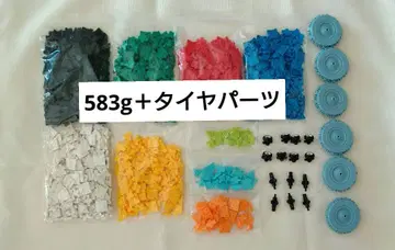 LaQ 묶음 판매 583g + 타이어 부품