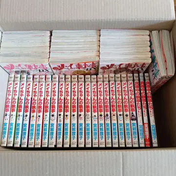 메이의 집사 전 20권 DX 전 20권 심야의 집사 3권