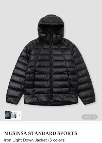 MUSINSA STANDARD Iron Light Down Jacket