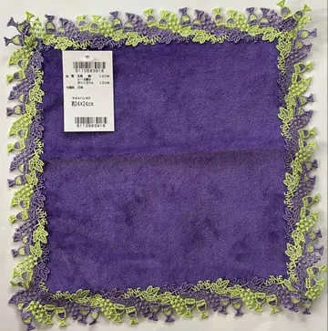 치카자와 레이스 타월 손수건 와인 한정판 퍼플