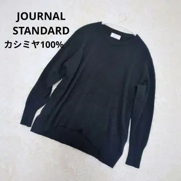 JOURNAL STANDARD 캐시미어 100% 블랙 긴팔 스웨터 크루넥