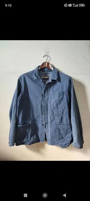 [빈티지] 독일제 커버올 워크 보로 프랑스