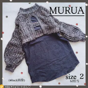 [ M ] MURUA 무루아 리트 절개 원피스 퍼프 슬리브 브라운