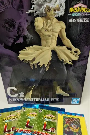 히로아카 제일복권 C상 J상 L상 시가라키 토무라 미개봉