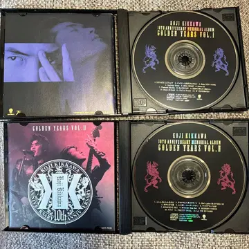 킷카와 코지 CD 세트
