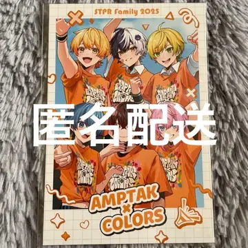 STPR Family 오리지널 합작 엽서 AMPTAKxCOLORS