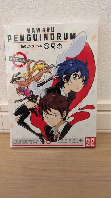 MAWARU PENGUINDRUM DVD