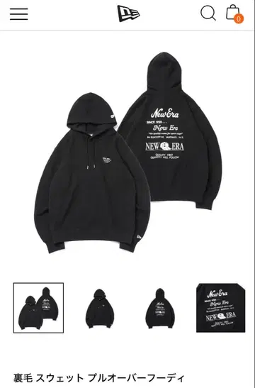 New Era 뉴에라 Archive Logo 후드티