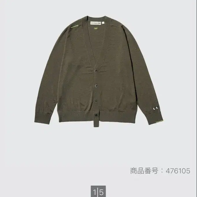 1번째 상품 이미지