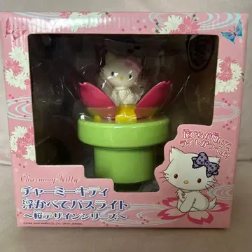 [ 레어 ] 챠미 키티 띄우는 목욕등