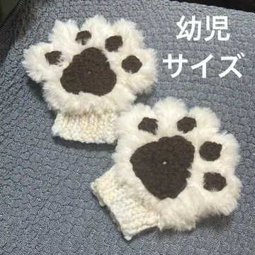 고양이 손 강아지 손 암워머 유아 사이즈 5