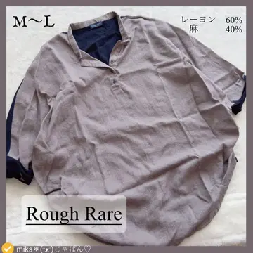 러프 레어 린넨 셔츠 바이컬러 사이드 스트링 라운드 디자인