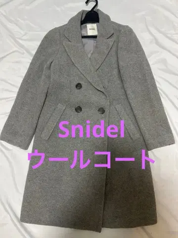snidel 스나이델 더블 버튼 체스터 코트 그레이 울 50%