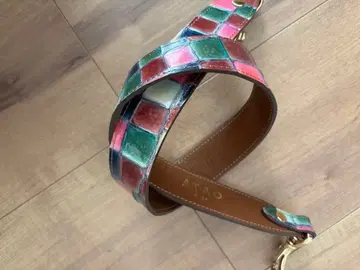 아타오 오프숄더 벨트