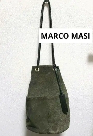 마르코 마시  숄더백 카키