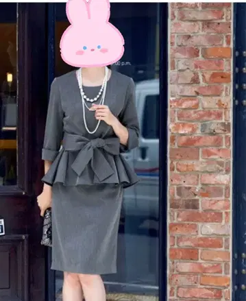 [미착용] 루일 에 부티크 플레어 페플럼 스커트 수트 셋업 s