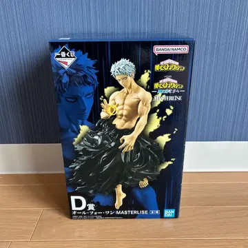 나의 히어로 아카데미아 제일복권 D상 올 포 원 피규어