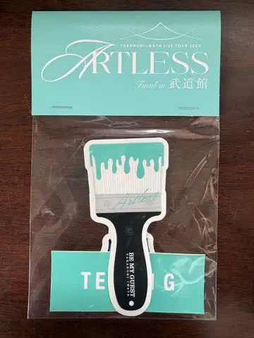 이와타 타카노리 ARTLESS 스티커 돗텐군