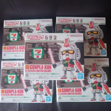 건담 프라모델 군 7-ELEVEN 한정 컬러 세븐일레븐 콜라보