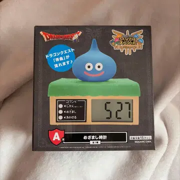 드래곤 퀘스트 제일복권 A상 알람 시계 드래곤 퀘스트