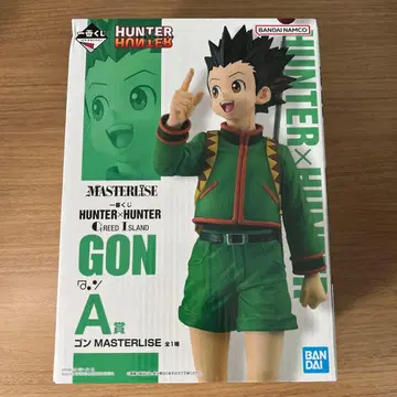 HUNTER x HUNTER 곤 피규어 MASTERLISE