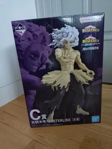 나의 히어로 아카데미아 더 멀리 제일복권 C상 시가라키 토무라