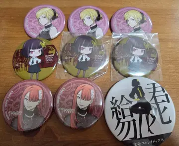 문호 스트레이독스 히구치 이치요 요사노 아키코 오자키 모미지